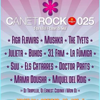 Канет Рок 2026