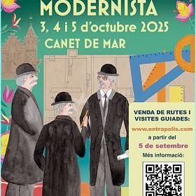 Модернистская рыночная ярмарка