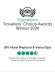 Hotel GHT Neptuno Tossa &amp; VENUS SPA***