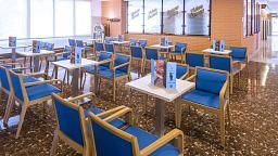 Hotel GHT Aquarium &amp; Spa****Sup